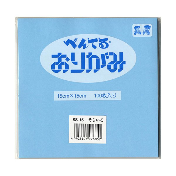 ぺんてる  SS-15 空 おりがみ 100枚