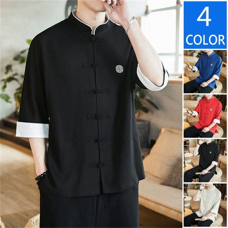 セットアップ メンズ2点上下セット エスニックセットアップ 七分袖 Tシャツ パンツ セットアップ 夏服 亜麻 夏 薄手 通販 Lineポイント最大0 5 Get Lineショッピング