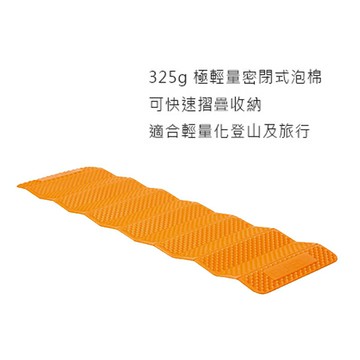 ├登山樂┤瑞士 EXPED FlexMat 彈殼泡棉防潮睡墊 橘/灰 M # 45167