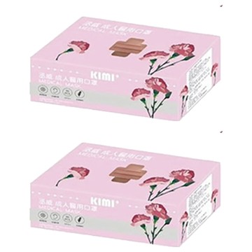 丞威 成人平面滿版醫療口罩 未滅菌  櫻花粉  30片  2盒