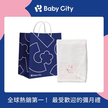 【Baby City娃娃城】粉色兔兔無捻紗浴巾 ✨新生禮✨彌月禮