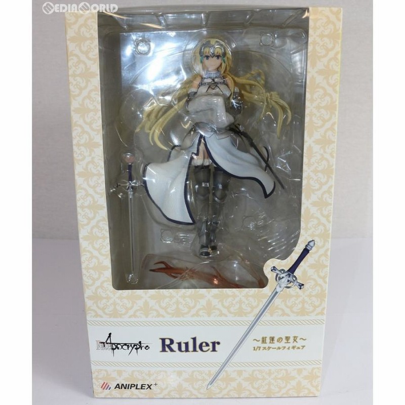 中古即納』{FIG}ANIPLEX+限定 ルーラー〜紅蓮の聖女〜 Fate/Apocrypha 