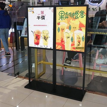 免運 附發票 展示架 畫架 指示牌 海報架 免運 附發票 展示架 畫架 指示牌 海報架 奶茶店廣告牌KT板POP展架商場門口海報架萬達雙桿立牌宣傳展示架工廠現貨直銷 全館八折 售後保障 店長新品推薦 5h1022