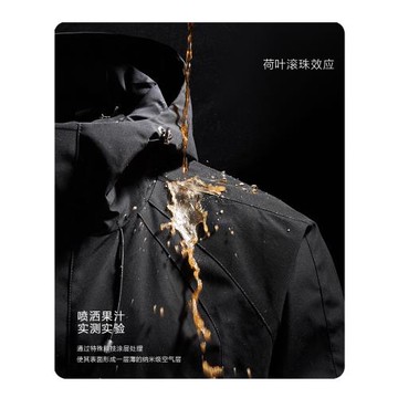 戶外沖鋒衣女三合一加絨外套2024新款秋冬可拆卸防風防水登山服男