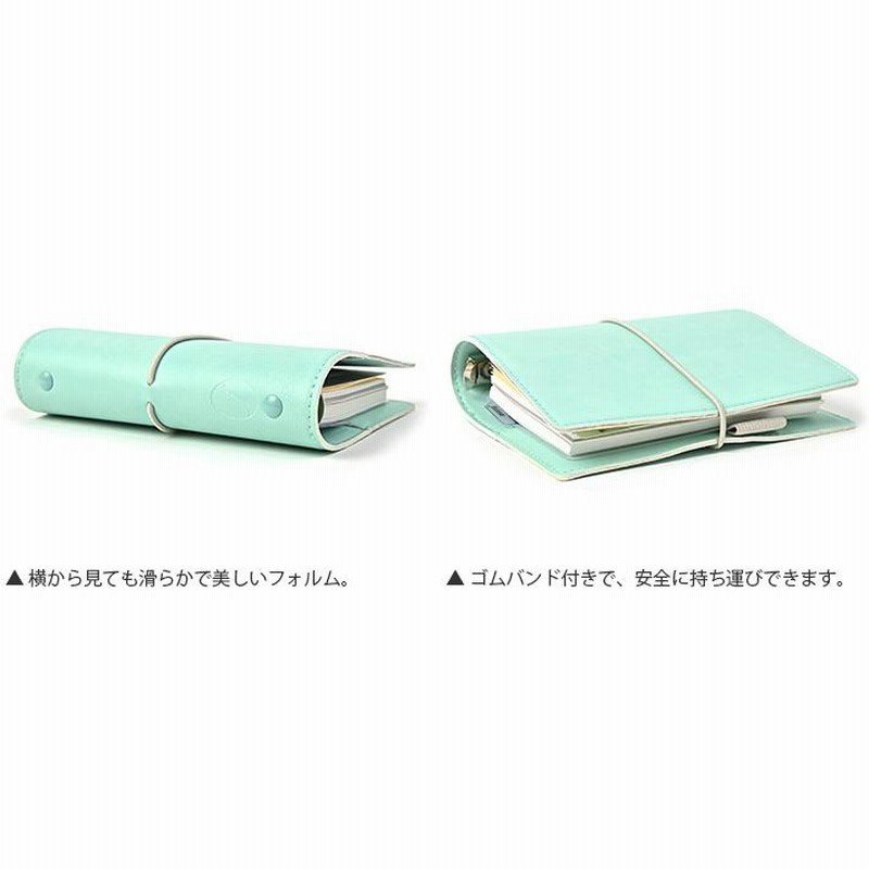 ファイロファックス システム手帳 ミニ6穴サイズドミノ ソフト