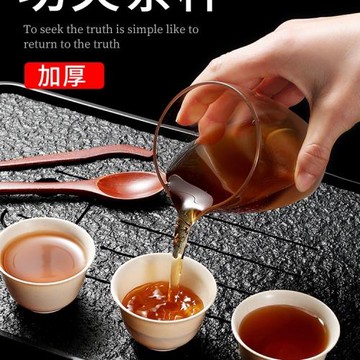 稻殼一次性茶杯功夫茶杯旅行茶具套裝加厚硬質品茗小茶杯中國