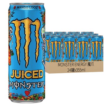 MONSTER ENERGY 魔爪 芒果狂歡碳酸能量飲料  355ml  24罐