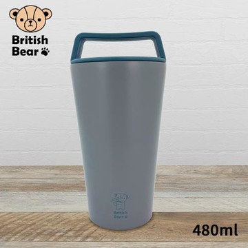 英國熊 鑽提把304不鏽鋼內膽保溫杯480ml P-B038