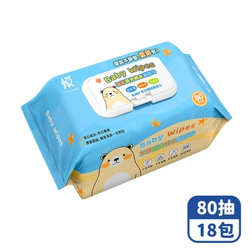 【咪咪購物】悅棉 加厚嬰兒純水濕紙巾 80抽 18包/箱