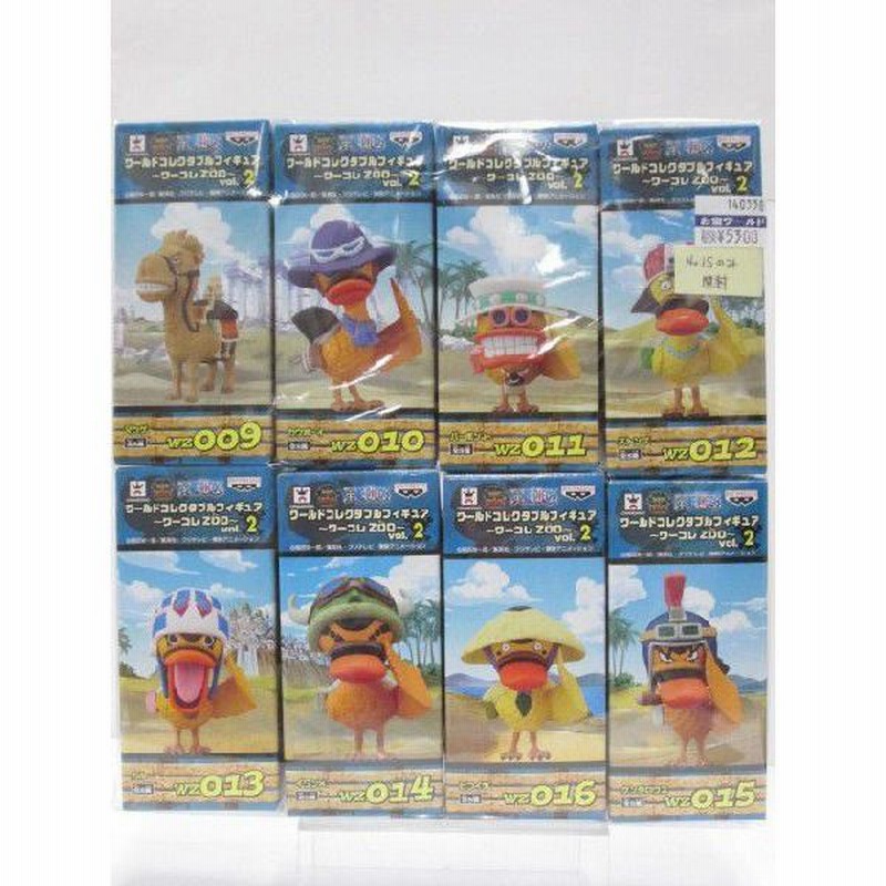 WCFワンピースワーコレZOO~vol.4 全8種 Amazon.co.jp