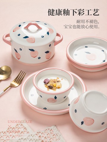 墨色創意米飯碗家用陶瓷泡面碗個性雙耳湯碗可愛少女心餐具吃飯碗