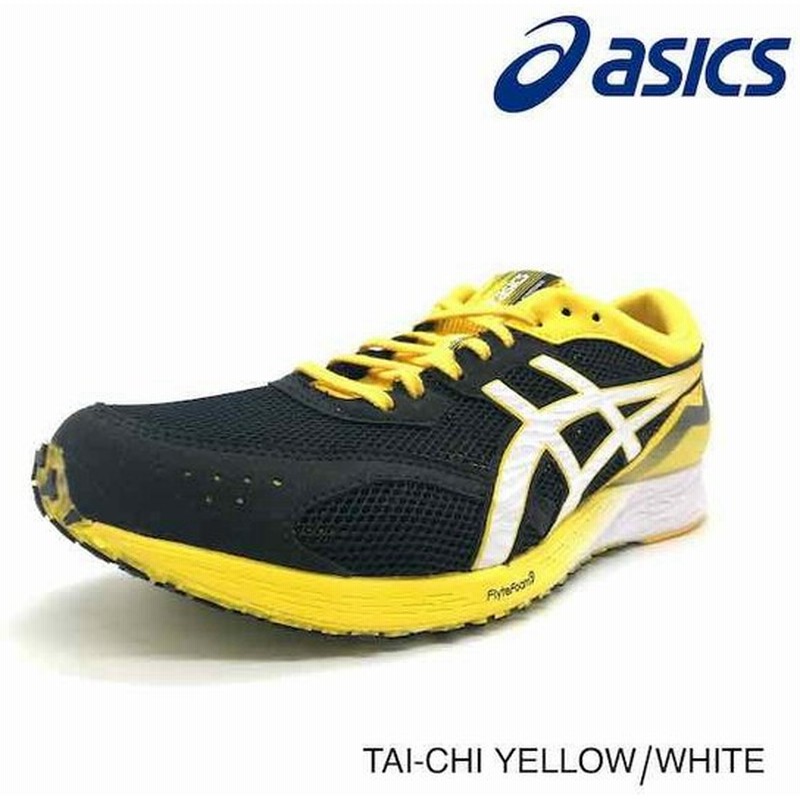 Asics Tartheredge ワイド 1011a545 アシックス メンズシューズ レーシングシューズ 陸上 長距離 中距離 短距離 駅伝 マラソン 軽量 Wide 通販 Lineポイント最大get Lineショッピング