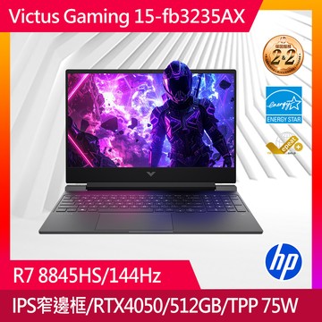 (搭16G記憶體)HP Victus Gaming Laptop 電競筆電黑色(R7-8845HS/16G/RTX4050/512GB/W11/15-fb3235AX)