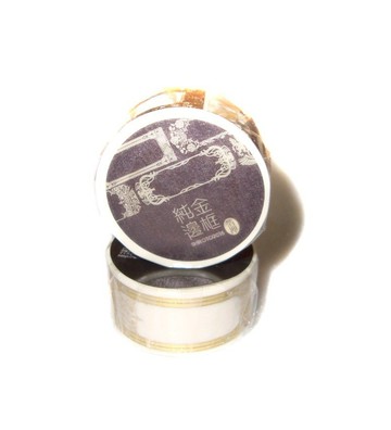 金框-箔押-燙金紙膠帶