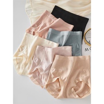 (免運)3條裝！收腹小肚子 天然莫代爾抗菌內褲 收腹提臀塑身短褲