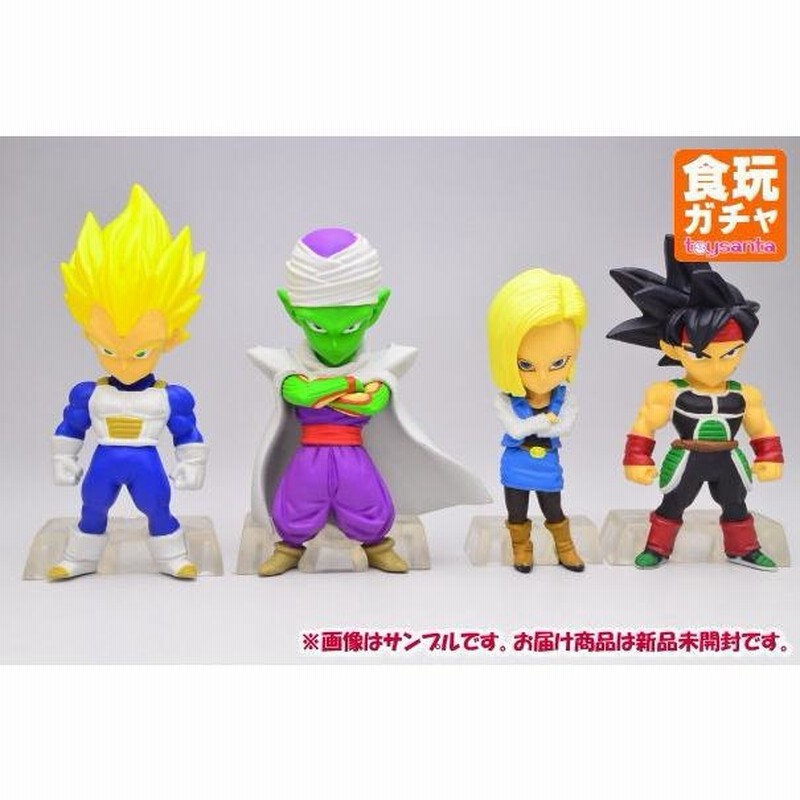 ドラゴンボール アドバージ2 ［アソート4種セット (1.ベジータ/3