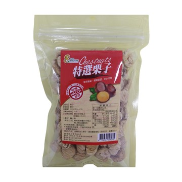 [家速配]超賀義大利乾栗子