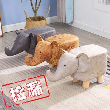 兒童實木矮凳創意動物大象卡通家用門口換鞋凳小板凳網紅椅子懶人