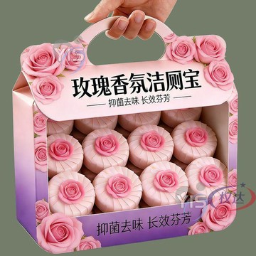 臺灣出🔥🔥玫瑰花香潔廁寶清香型潔廁靈廁所除臭去味馬桶清潔劑除垢去污家用