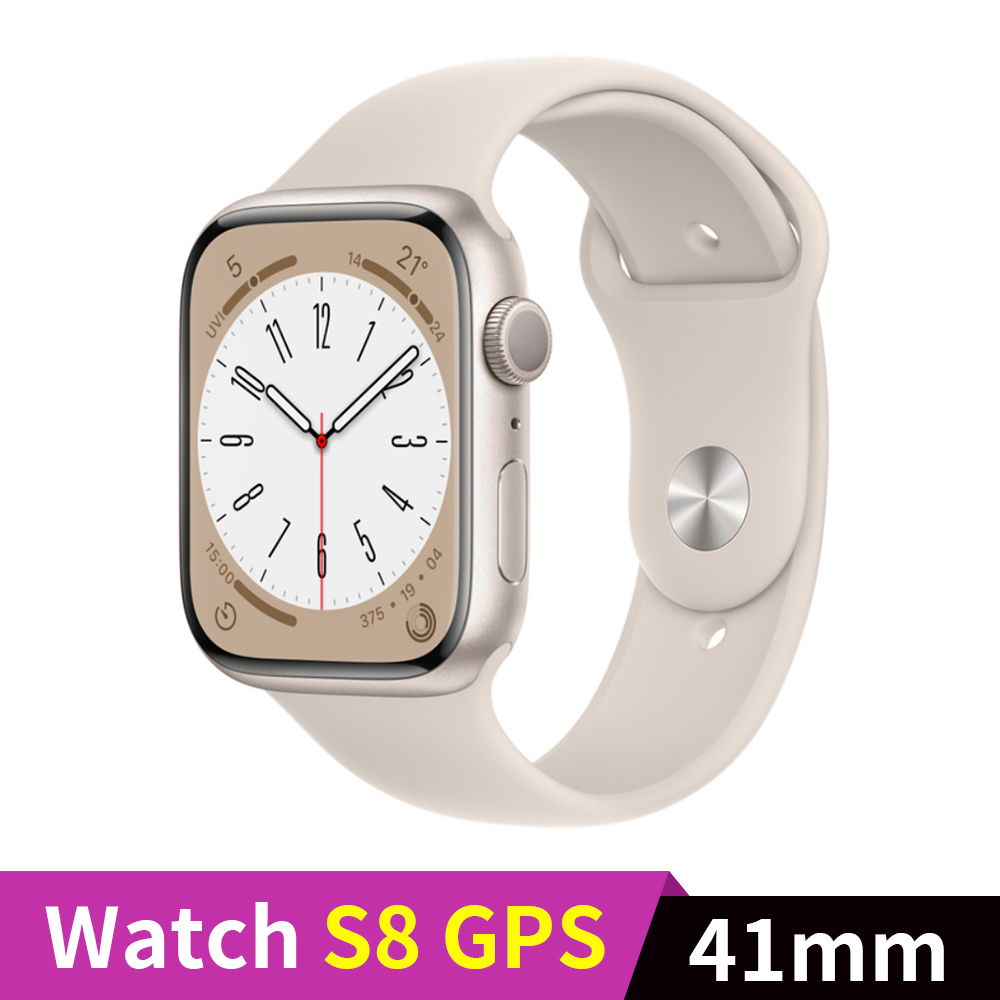 Apple Watch S8 GPS A2770 41mm