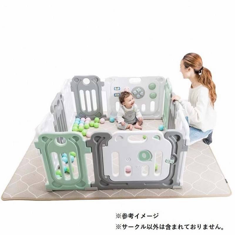 ディアベビー ベビーサークル グレー＆ティールグリーン パネル10枚