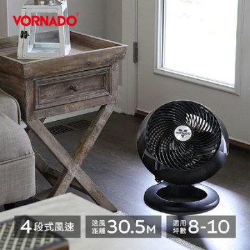 VORNADO-沃拿多-渦流空氣循環機-660B黑-適用坪數8-15坪