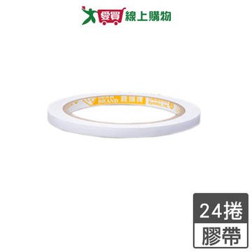 鹿頭牌 雙面膠帶 24入/組 6mm X 10M 可手撕 黏性佳 雙面膠 黏貼 膠帶 文具【愛買】