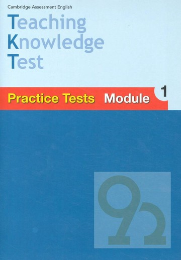師德Teaching Knowledge Test 模擬試題 Module 1