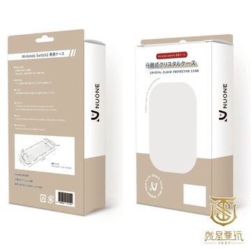 【就是要玩】NS2 Switch2 NUONE 透明水晶殼 水晶殼 透明 透黑 硬殼 保護殼 NS2水晶殼 主機殼 外殼