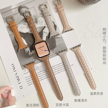 大象灰 高質感錶帶 apple watch S10代 42mm 真皮錶帶 40 45 44 41 45mm 46mm錶帶