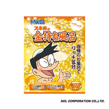 日本NOL-小夫光澤肌風呂入浴劑(熱帶水果香氣)