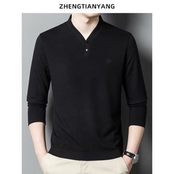 V領桑蠶絲長袖T恤男士韓版潮流純色休閑男裝春秋季百搭體恤打底衫