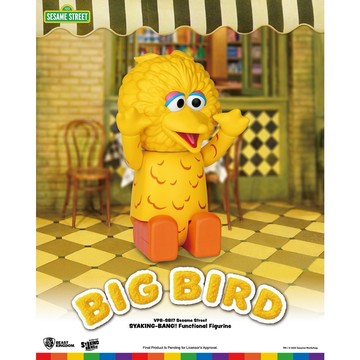 【野獸國】芝麻街 大鳥 可動公仔存錢筒 Big Bird｜VPB-SB17