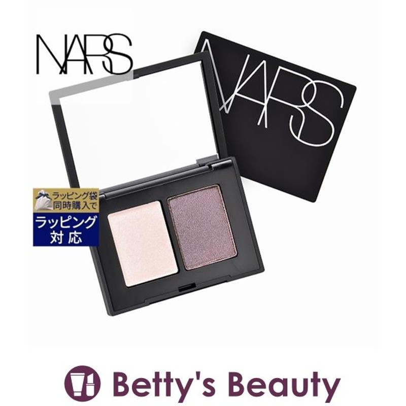 NARS デュオアイシャドー 3924 テッサロニキ 1.1g (×2