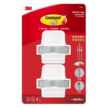 [家速配]3M無痕掃具收納限量超值組