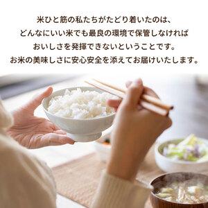 ふるさと納税 令和5年産 新米 茨城県産 ミルキークイーン 精米・5kg（5kg×1袋）茨城県産のお米ミルキークイーンは、モチモチした食感が特徴.. 茨城県土浦市