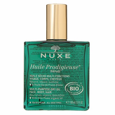 ニュクス NUXE フェイスオイル