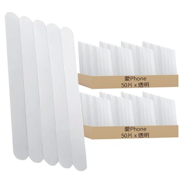 浴室防滑貼片 防水 PEVA材質 50片裝  透明  2組