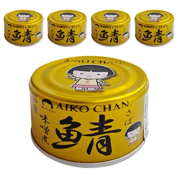 AIKO CHAN 伊藤食品 味噌煮鯖魚罐 金  150g  5罐