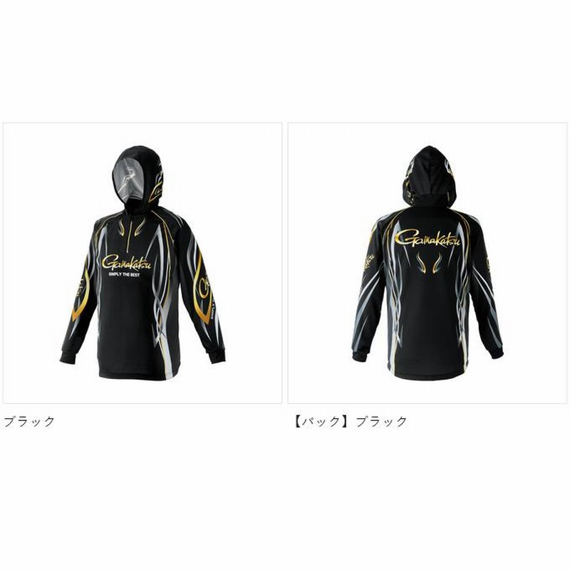 がまかつ ジャージ、ジップアップシャツ がまかつ(Gamakatsu) 2WAY