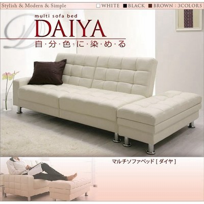 正規代理店 (ブラウン)新品マルチソファ 2人掛け シンプル ソファベッド - ソファベッド
