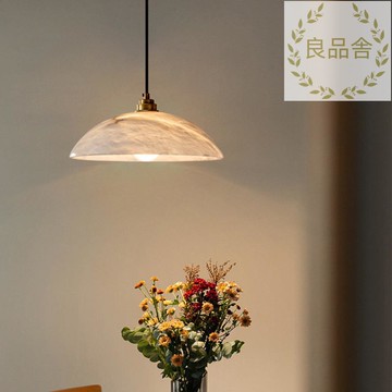 免稅附發票/免運 天然云石全銅吊燈現代新中式簡約餐廳吧臺燈設計師創意過道入戶燈 LSP/al191 公司貨 快速出貨