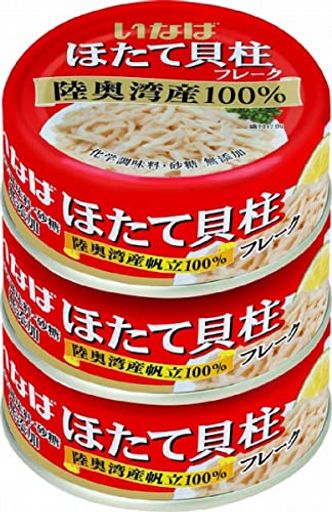 いなば 国産 ほたて貝柱水煮(フレーク) 70G3缶