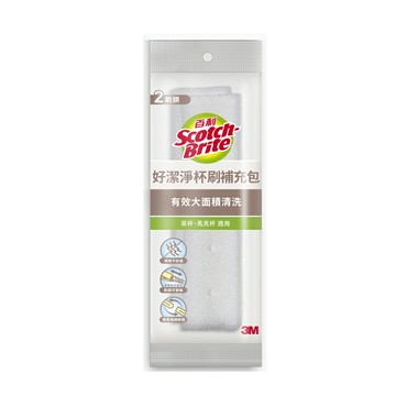 【史代新文具】3M百利 GB2R 好潔淨杯刷補充包 (2入/包)
