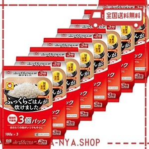 マルちゃん ふっくらごはんが炊けました ３個パック （180g×3p） ×8個