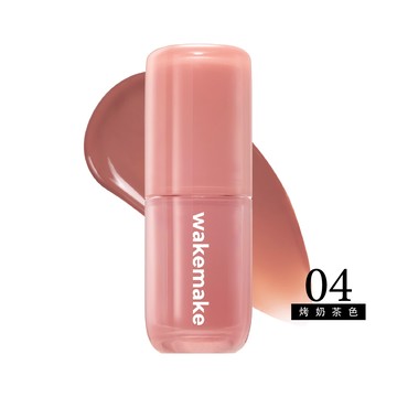 WAKEMAKE唯可魅 玻璃水光唇釉-04烤奶茶色