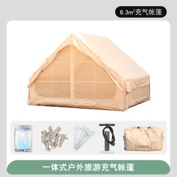 充氣帳篷露營便攜式折疊戶外野營過夜裝備全套加厚加