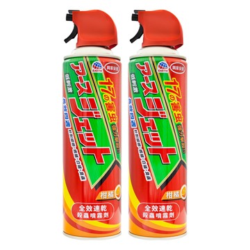 興家安速 全效噴霧殺蟲劑 柑橘  2個  500ml