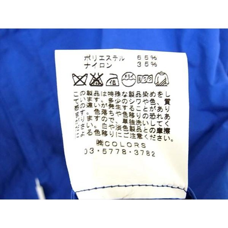 中古】16AW ALLEGE アレッジ AH16W-C003 HOODED COAT フード付き