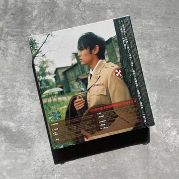 【臺版】周杰倫 七里香 CD 專輯 全新